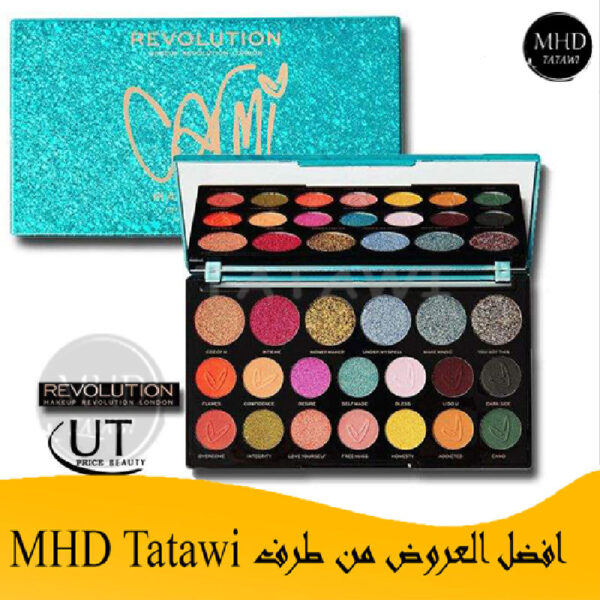 Revolution Makeup CARMI MAKE MAGIC