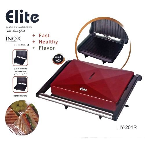 Panini Elite شواية بانيني متعددة الوظائف - صانعة شطائر 850 وات ألواح غير لاصقة
