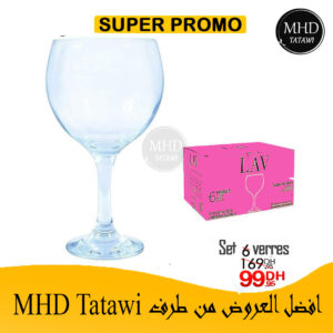 كاس نبيد احمر v1