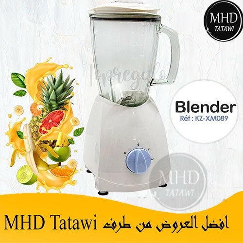 Blender
