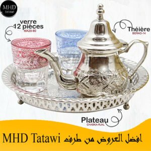 verre 6 pieces theiere plateau