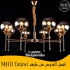 Lustre Suspendu