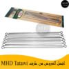 Série de 12 broches tout inox