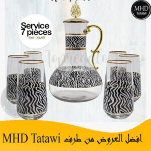 Service 7 pieces