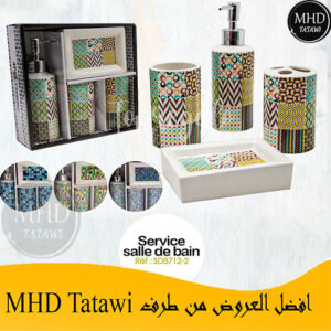 Service salle de bain