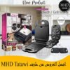 panini DSP 3in1 Toaster, GRILL and WAFFLE