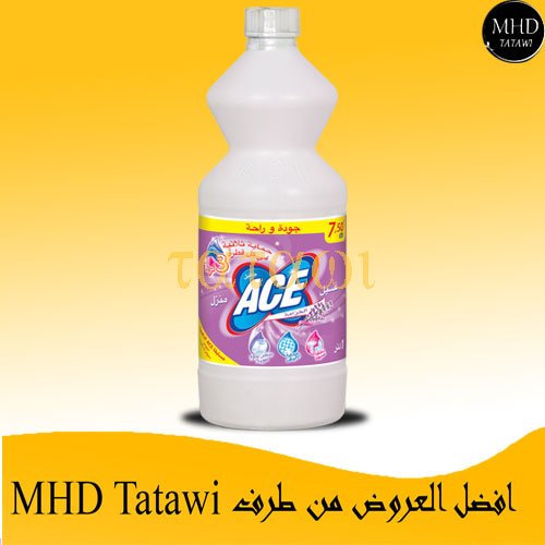 ACE Lavande
