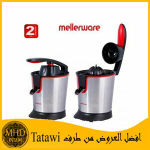 Mellerware Presse Orange MCJ-852 Mellerwaer, corps en acier inoxydable - 2ans de garantie